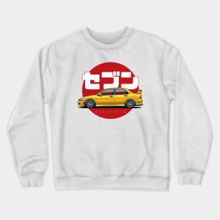 Seven Crewneck Sweatshirt